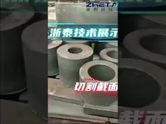 高精度模具部品のためのCNC炎切断鋼部品