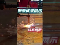 パーソナライズされたソリューションによって,すべての顧客のためにCNC切断炭素鋼板